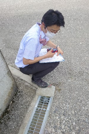 土地家屋調査士